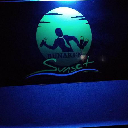 Sunset Guest House & Bar ブナケン エクステリア 写真
