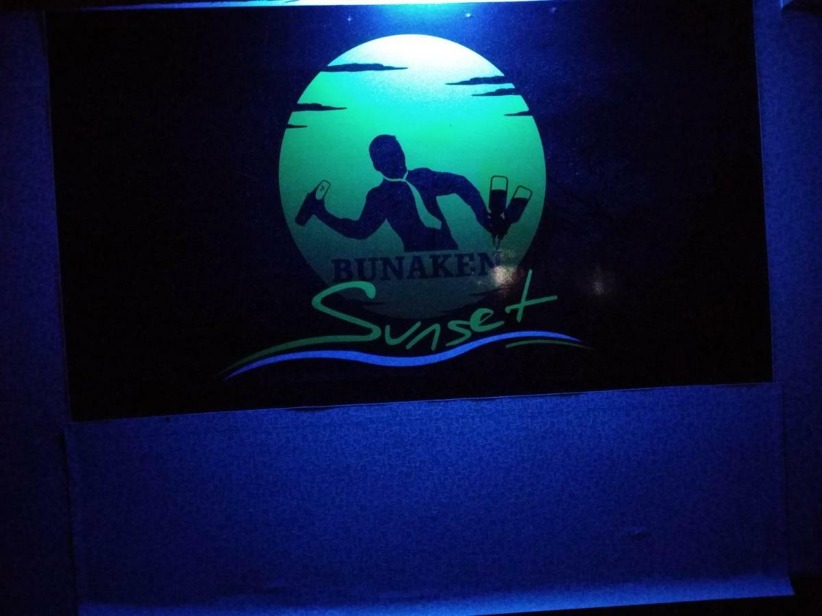 Sunset Guest House & Bar ブナケン エクステリア 写真